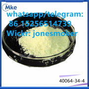 4,4-Piperidinediol hydrochloride cas 40064-34-4 Киев