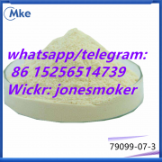 1-Boc-4-Piperidone Powder CAS 79099-07-3 Киев