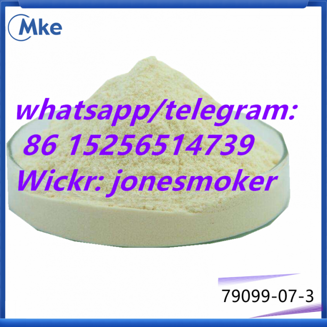 1-Boc-4-Piperidone Powder CAS 79099-07-3 Киев - изображение 1