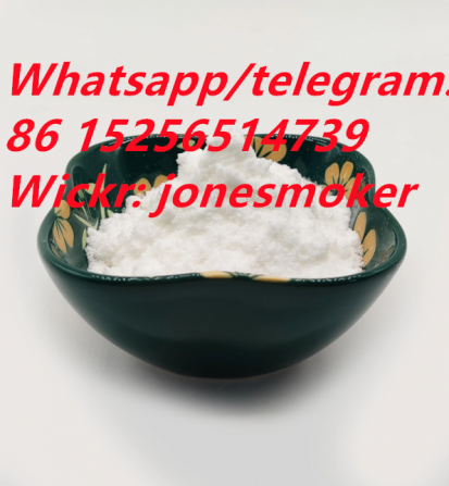 2-Bromo-4-Methylpropiophenone CAS 1451-82-7 Киев - изображение 1