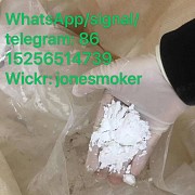 High yield cas 28578-16-7 pmk powder PMK ethyl glycidate Киев