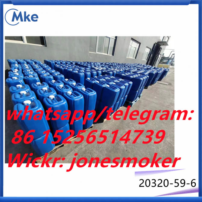 High yield cas 20320-59-6 bmk oil Diethyl(phenylacetyl)malonate Київ - изображение 1
