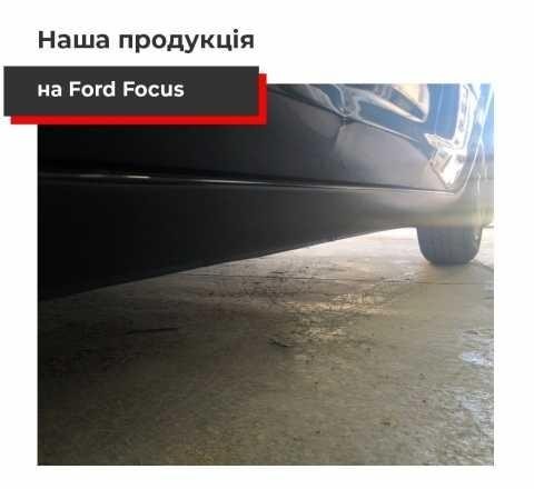 Качественные кузовные пороги для любого автомобиля от производителя Киев - изображение 1