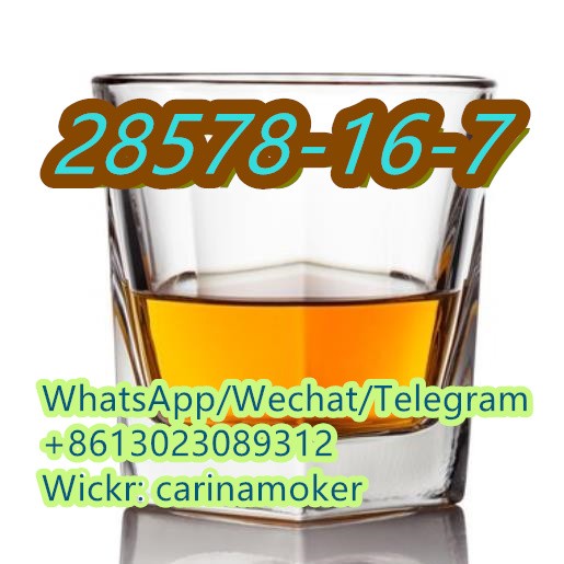 100% safe delivery P m k Oil 28578-16-7 Київ - изображение 1