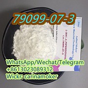 100% safe delivery N-tert-Butoxycarbonyl-4-piperidone 79099-07-3 Київ