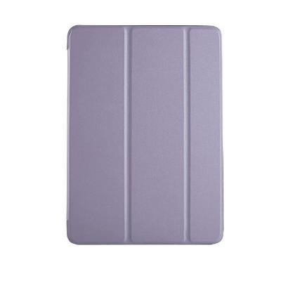 Чехол для планшета BeCover Apple iPad 10.2 2019/2020/2021 Purple (704986) Киев - изображение 1