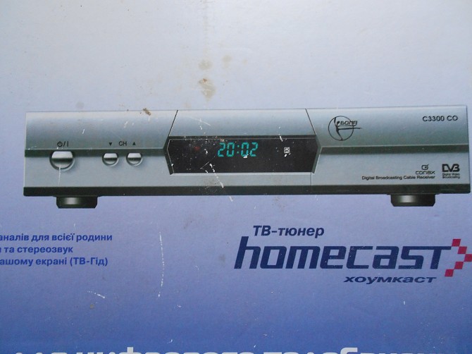 ТВ-тюнер Homecast C 3300 CO Запорожье - изображение 1