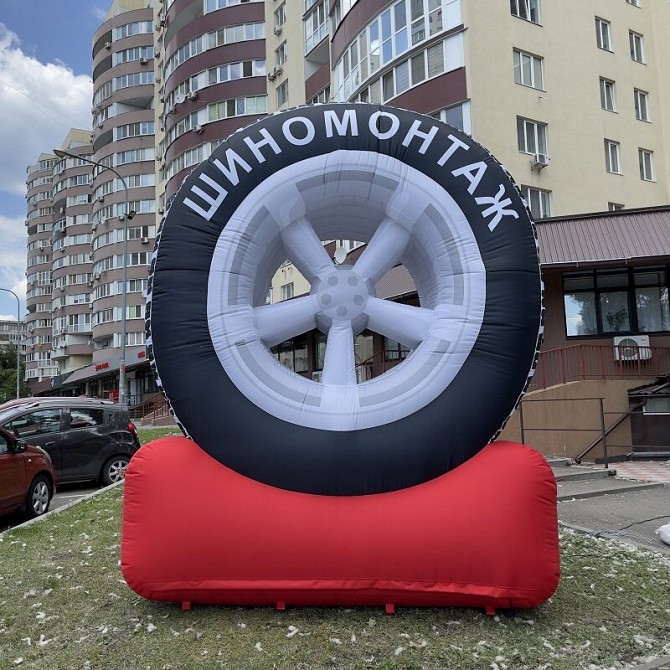 Надувне колесо для реклами шиномонтажа Киев - изображение 1