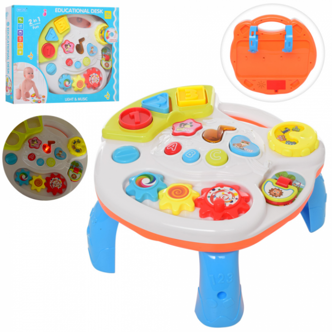 СТОЛИК ИГРОВОЙ 3901 Дніпро - изображение 1
