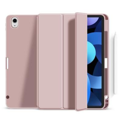 Чехол для планшета BeCover Direct Charge Pen Apple iPad Air 10.9 2020 Pink (705531) Киев - изображение 1