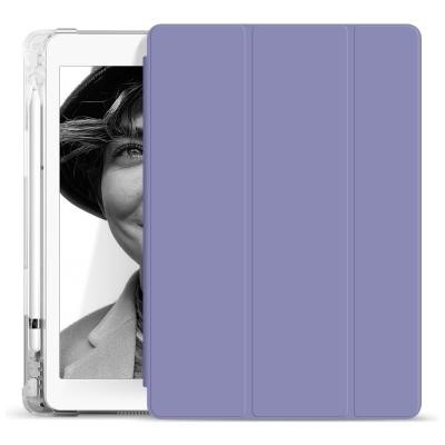 Чехол для планшета BeCover Pencil для Apple iPad 10.2 2019/2020/2021 Purple (705001) Київ - изображение 1