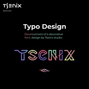 Розробка та створення сайтів в Чернівцях - веб студія TSENIX Черновцы