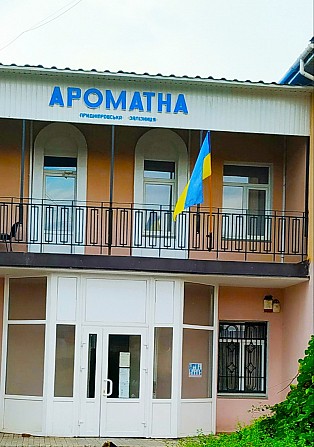 Робота на залізничному транспорті Павлоград - изображение 1