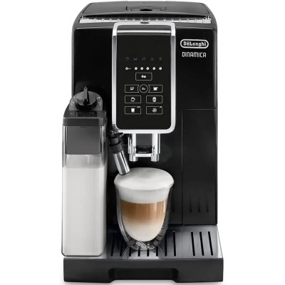 Кофемашина DeLonghi ECAM 350.50 B Киев - изображение 1