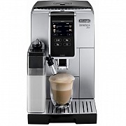 Кофемашина DeLonghi ECAM 370.85 SB Киев