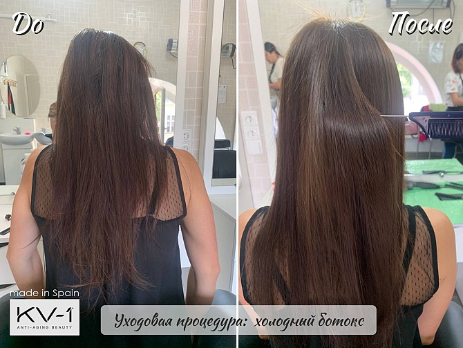 Стильные стрижки, любые техники покраски волос и бровей. Не дорого Одесса - изображение 1