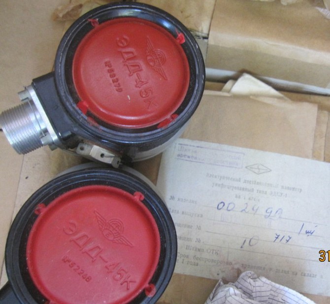 Приемник давления ЭДД-45К Сумы - изображение 1