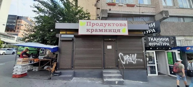 Сдам маф в центре Киева ул. Дмитриевская 2, 20м2 Киев - изображение 1