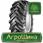 Сільгосп шина BKT AS-504 7.00R12 Киев