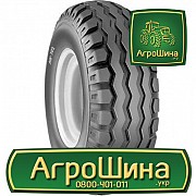 Сільгосп шина BKT AW-702 10.00/80R12 Київ