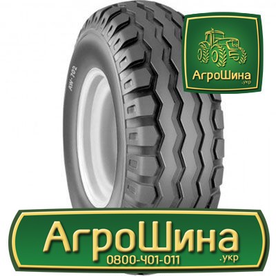 Сільгосп шина BKT AW-702 10.00/80R12 Киев - изображение 1