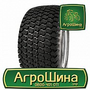 Сільгосп шина Kenda K500 Super Turf 26.00/12R12 Киев