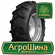 Сільгосп шина Taihao Irrigation 14.90R24 Киев