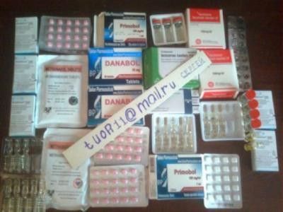 купить стероиды в Ивано-Франковске Ивано-Франковск - изображение 1