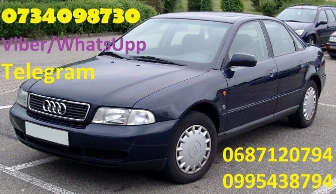 Разборка Audi A4 B5 Чернигов - изображение 1