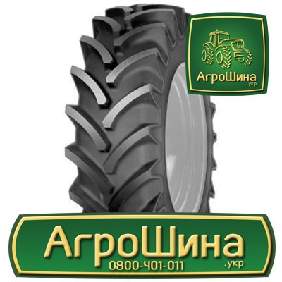 Сільгосп шина Cultor RD-01 340/85R38 Київ - изображение 1