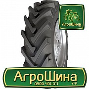 Сільгосп шина АШК NorTec TA-02 18.40R38 Київ