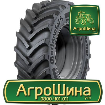 Сільгосп шина Continental TractorMaster 710/70R38 Київ - изображение 1