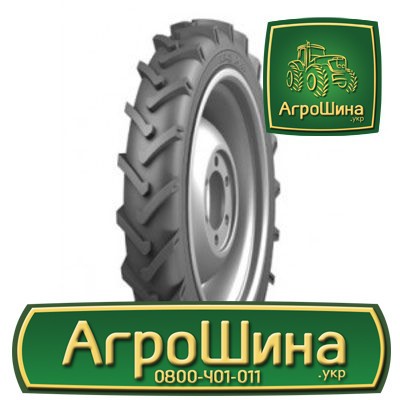 Сільгосп шина Волтаир Я-183 9.50R42 Киев - изображение 1