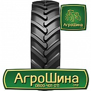 Сільгосп шина Белшина БЕЛ-126М 580/70R42 Київ