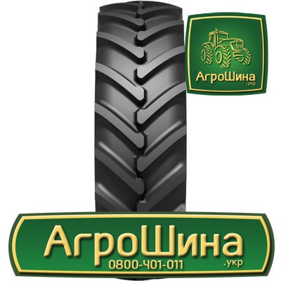 Сільгосп шина Белшина БЕЛ-126М 580/70R42 Київ - изображение 1