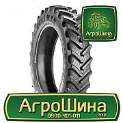 Сільгосп шина BKT AGRIMAX RT-945 380/90R46 Київ