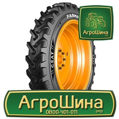 Сільгосп шина Ceat FARMAX RC 270/95R54 Київ - изображение 1