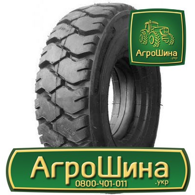 Індустріальна шина Armour PLT328 23.00/9R10 Киев - изображение 1