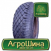 Індустріальна шина Ярославль Я-92 9.00R15 Киев
