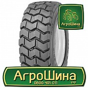 Індустріальна шина Kenda K601 Rock Grip HD 10.00R16.5 Киев