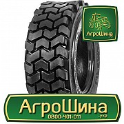 Індустріальна шина Speedways Rock Master 10.00R16.5 Киев