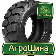 Індустріальна шина Armforce SKS-2 10.00R16.5 Киев