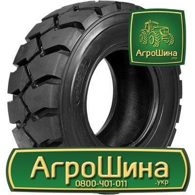 Індустріальна шина Armforce SKS-2 10.00R16.5 Киев - изображение 1