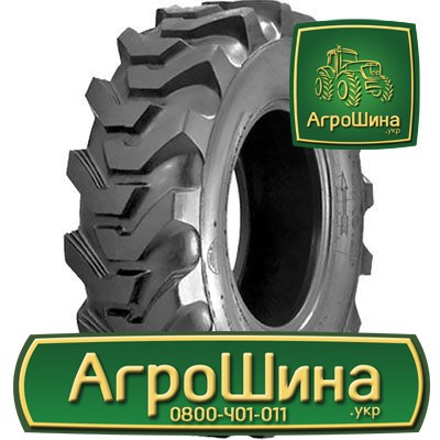 Індустріальна шина ATF 6040 10.50/80R18 Киев - изображение 1