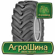 Індустріальна шина Michelin XMCL 340/80R18 Киев