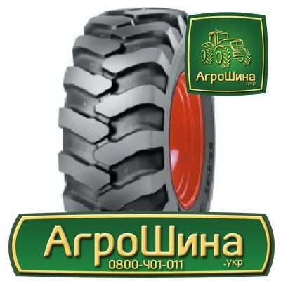 Індустріальна шина Mitas EM-01 405/70R18 Київ - изображение 1
