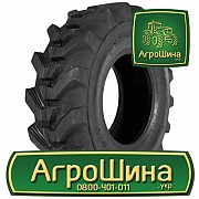 Індустріальна шина Speedways MPT 10.50/80R18 Киев