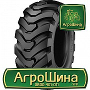 Індустріальна шина Starmaxx SM-125 12.50/80R18 Киев