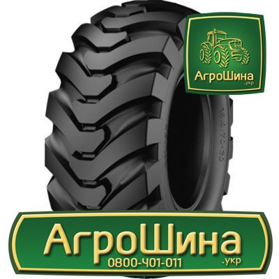 Індустріальна шина Starmaxx SM-125 12.50/80R18 Киев - изображение 1