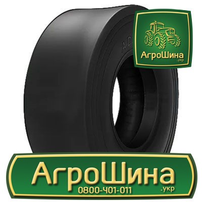 Індустріальна шина Advance С-1 11.00R20 Київ - изображение 1